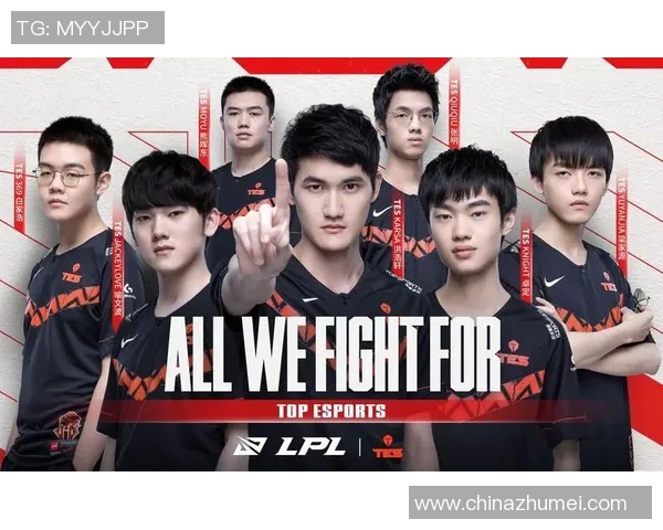 深入分析DOTA2焦点TES战队比赛经验与策略探讨实时新闻